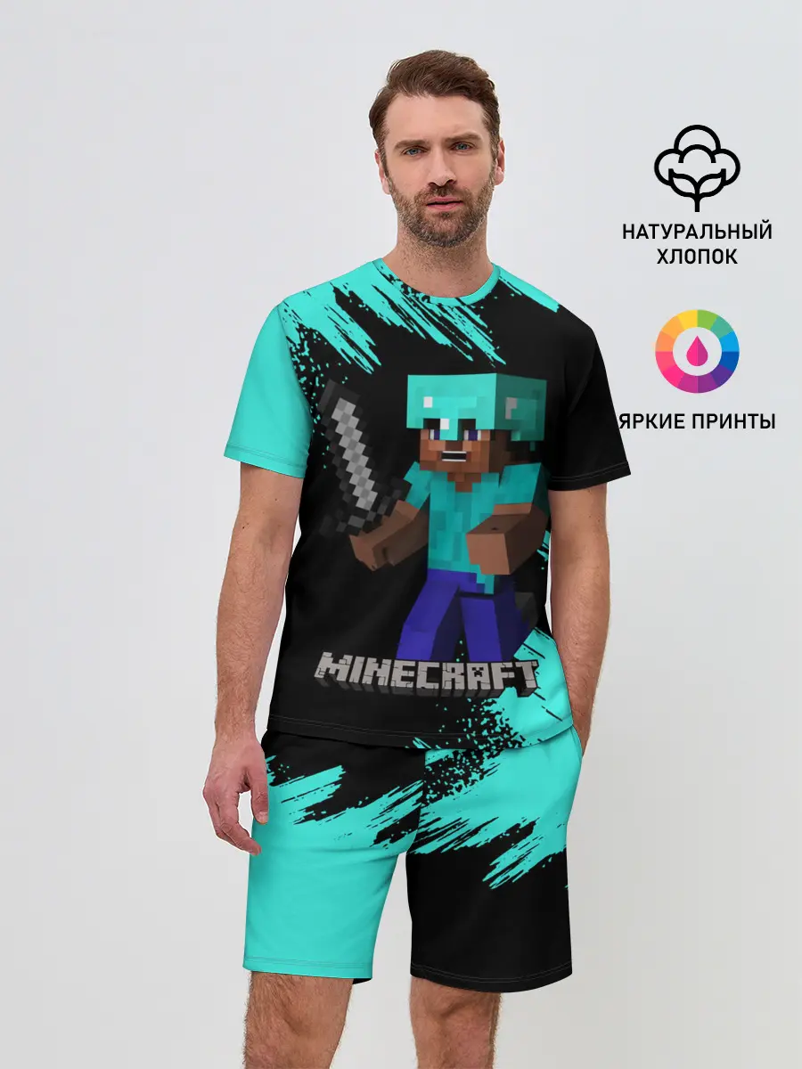 Мужской костюм с шортами / MINECRAFT