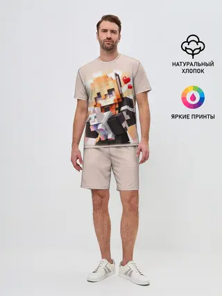 Мужской костюм с шортами / MINECRAFT