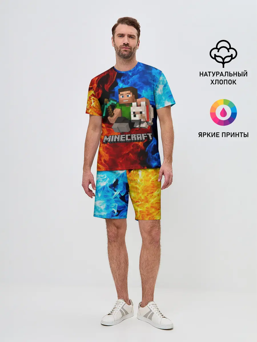 Мужской костюм с шортами / MINECRAFT