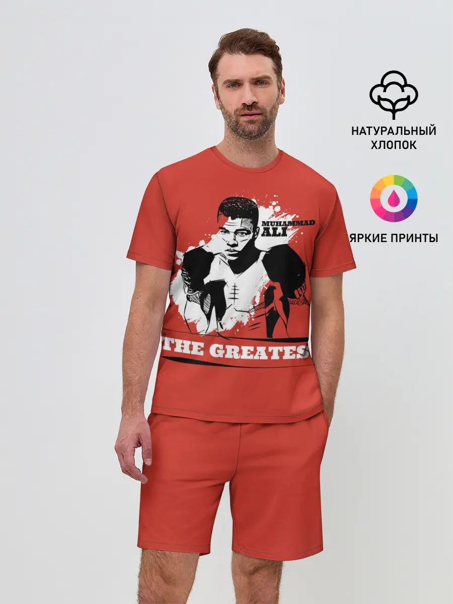 Мужской костюм с шортами / The Greatest