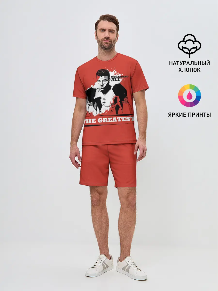 Мужской костюм с шортами / The Greatest
