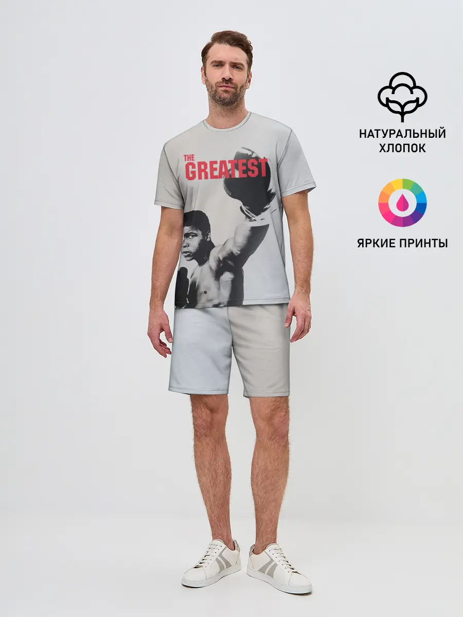 Мужской костюм с шортами / The Greatest