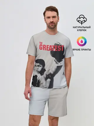 Мужской костюм с шортами / The Greatest