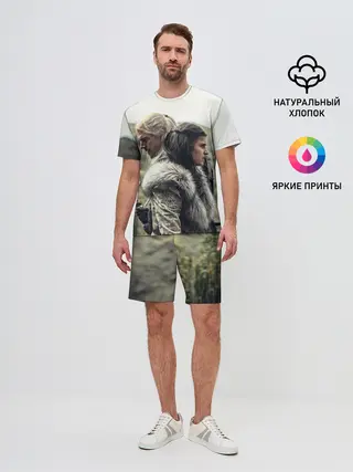 Мужской костюм с шортами / Ведьмак