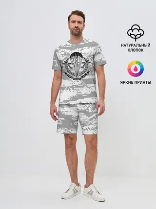 Мужской костюм с шортами / ВДВ СССР
