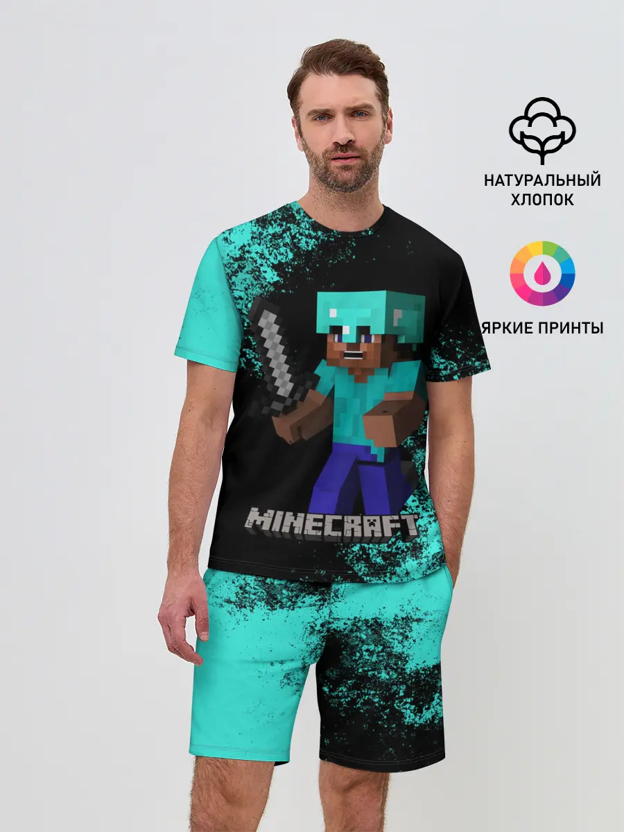 Мужской костюм с шортами / MINECRAFT