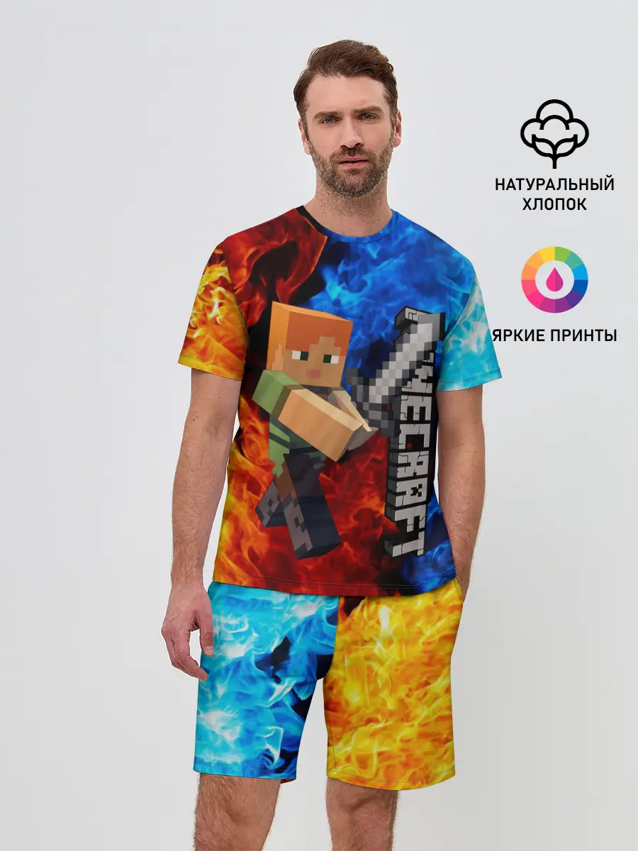 Мужской костюм с шортами / MINECRAFT