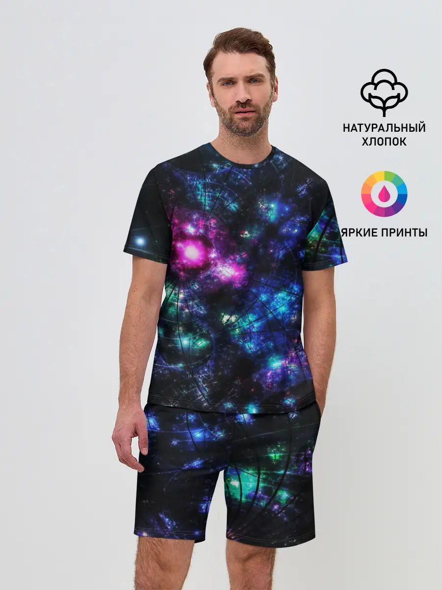 Мужской костюм с шортами / АБСТРАКЦИЯ КОСМОСА