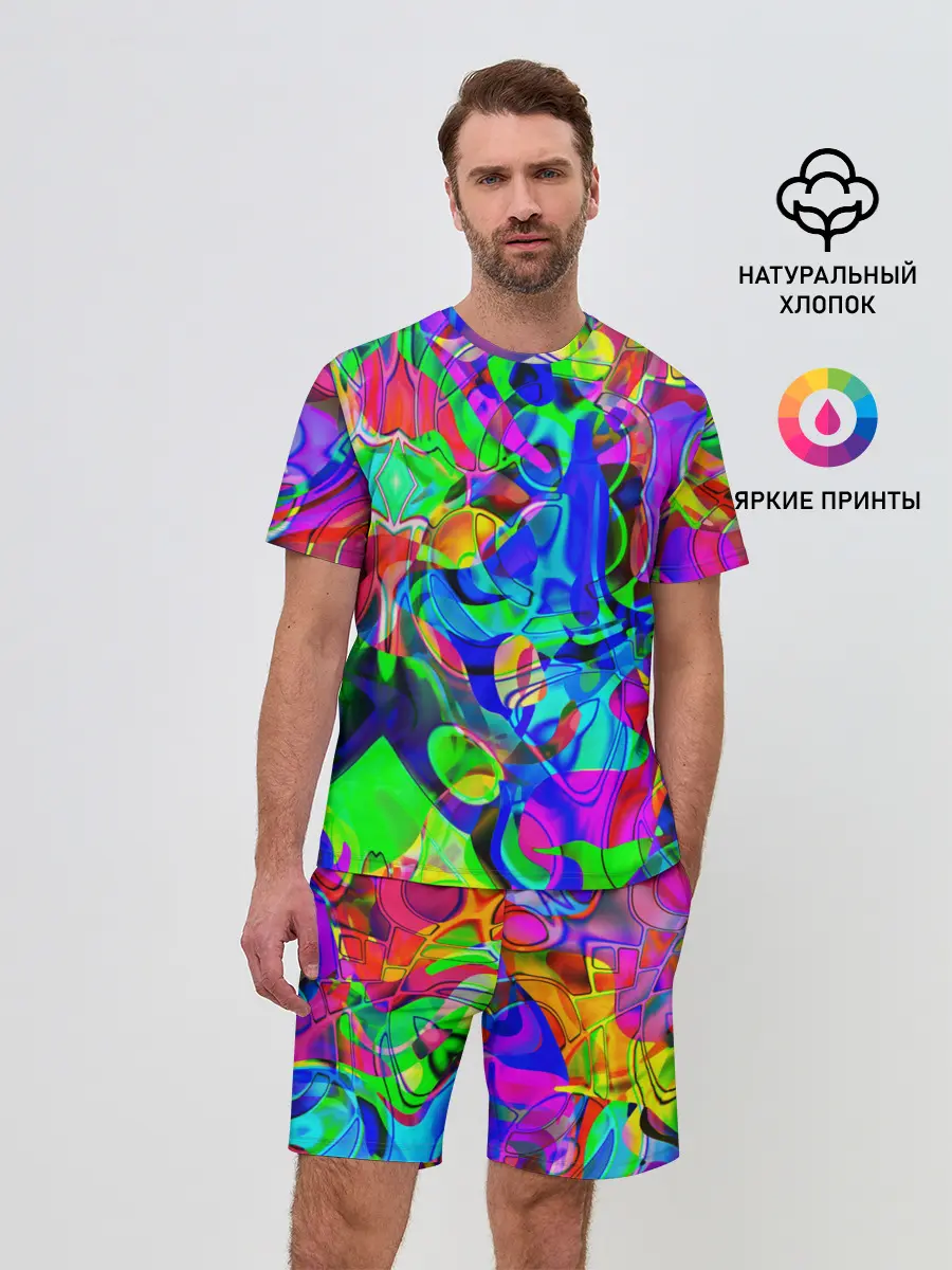 Мужской костюм с шортами / НЕОНОВЫЕ КРАСКИ