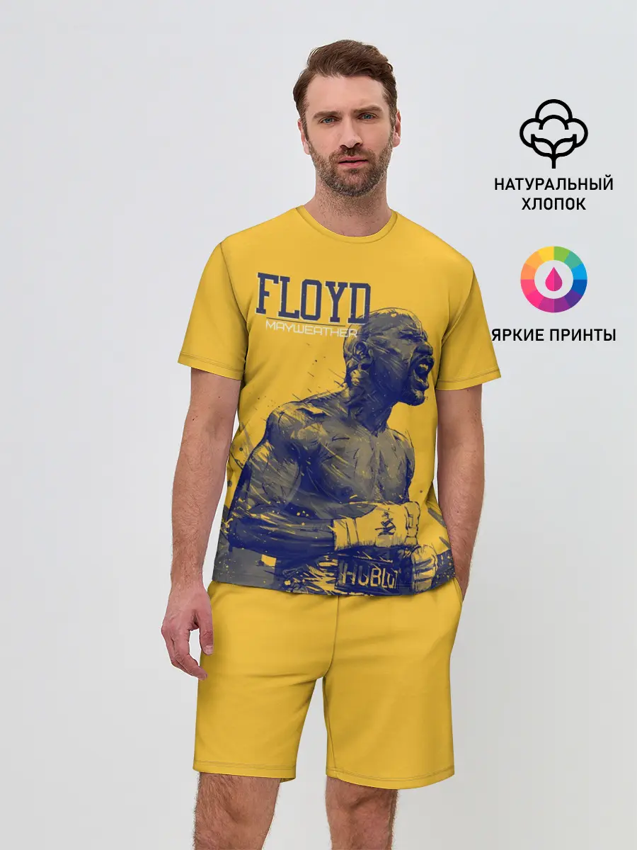 Мужской костюм с шортами / Floyd