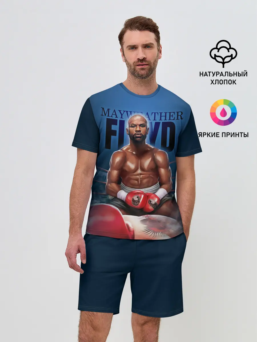 Мужской костюм с шортами / Mayweather