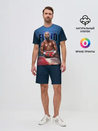 Мужской костюм с шортами / Mayweather