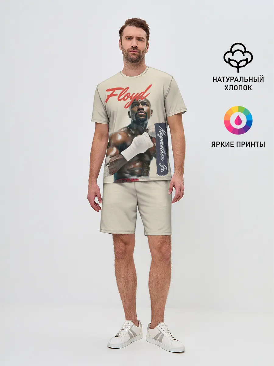 Мужской костюм с шортами / Floyd