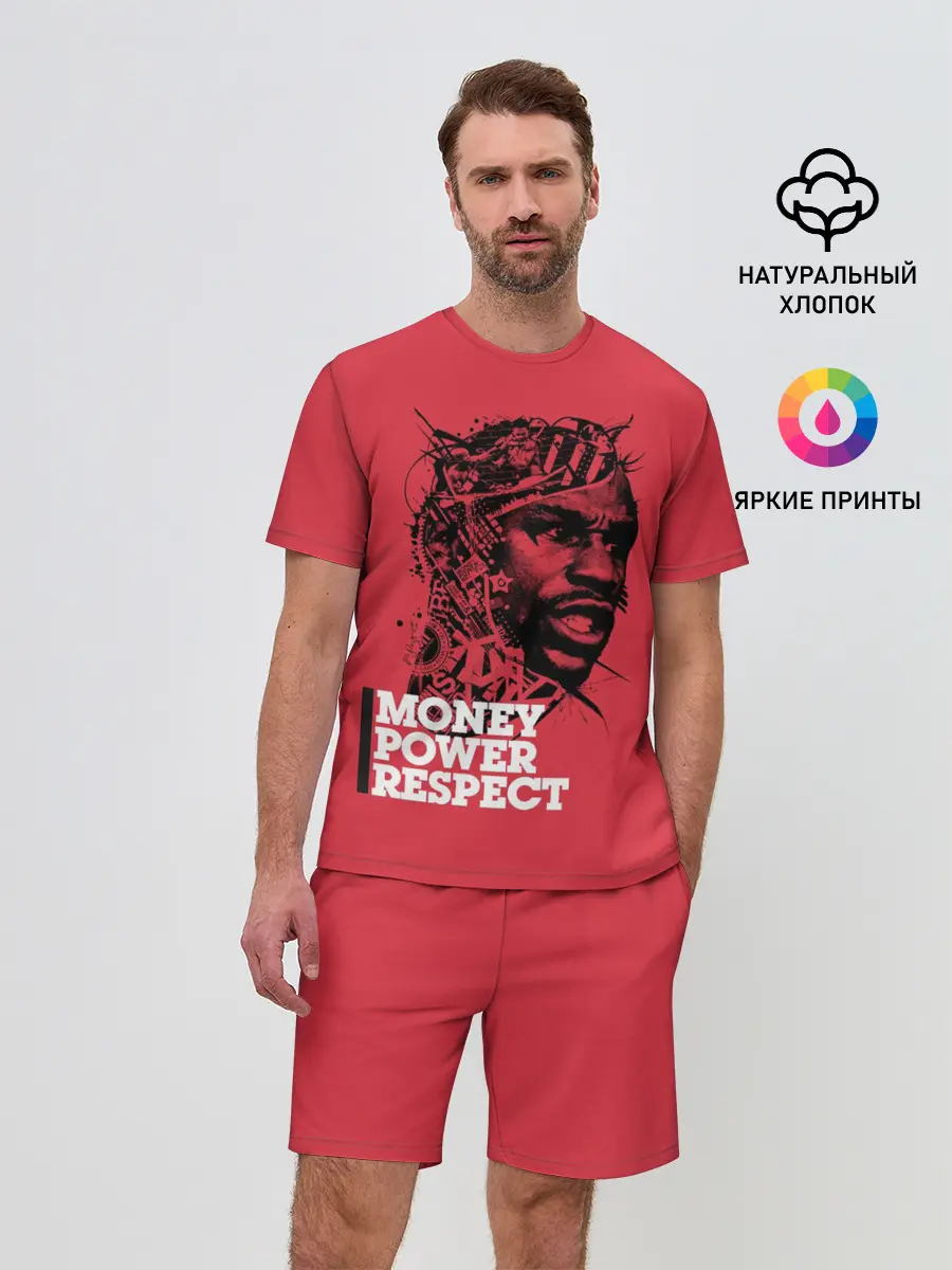 Мужской костюм с шортами / Floyd Mayweather