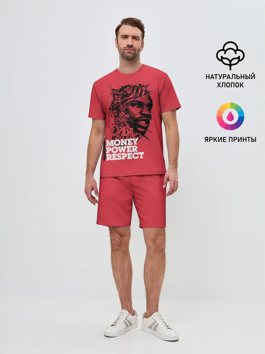 Мужской костюм с шортами / Floyd Mayweather