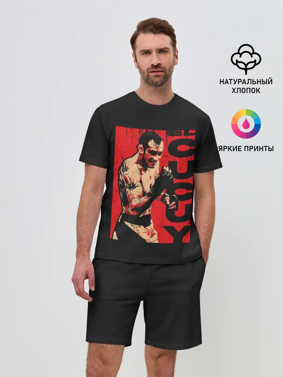 Мужской костюм с шортами / Tony Ferguson