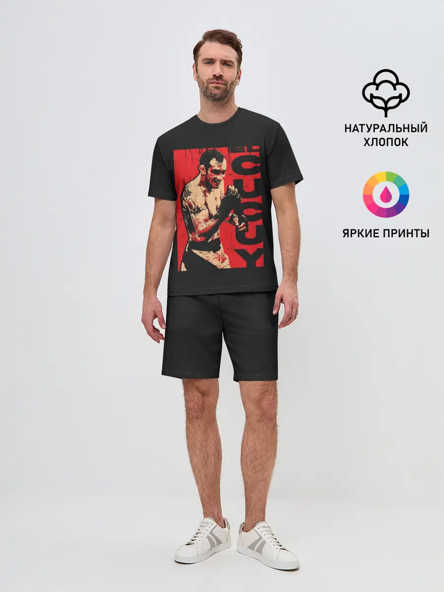 Мужской костюм с шортами / Tony Ferguson