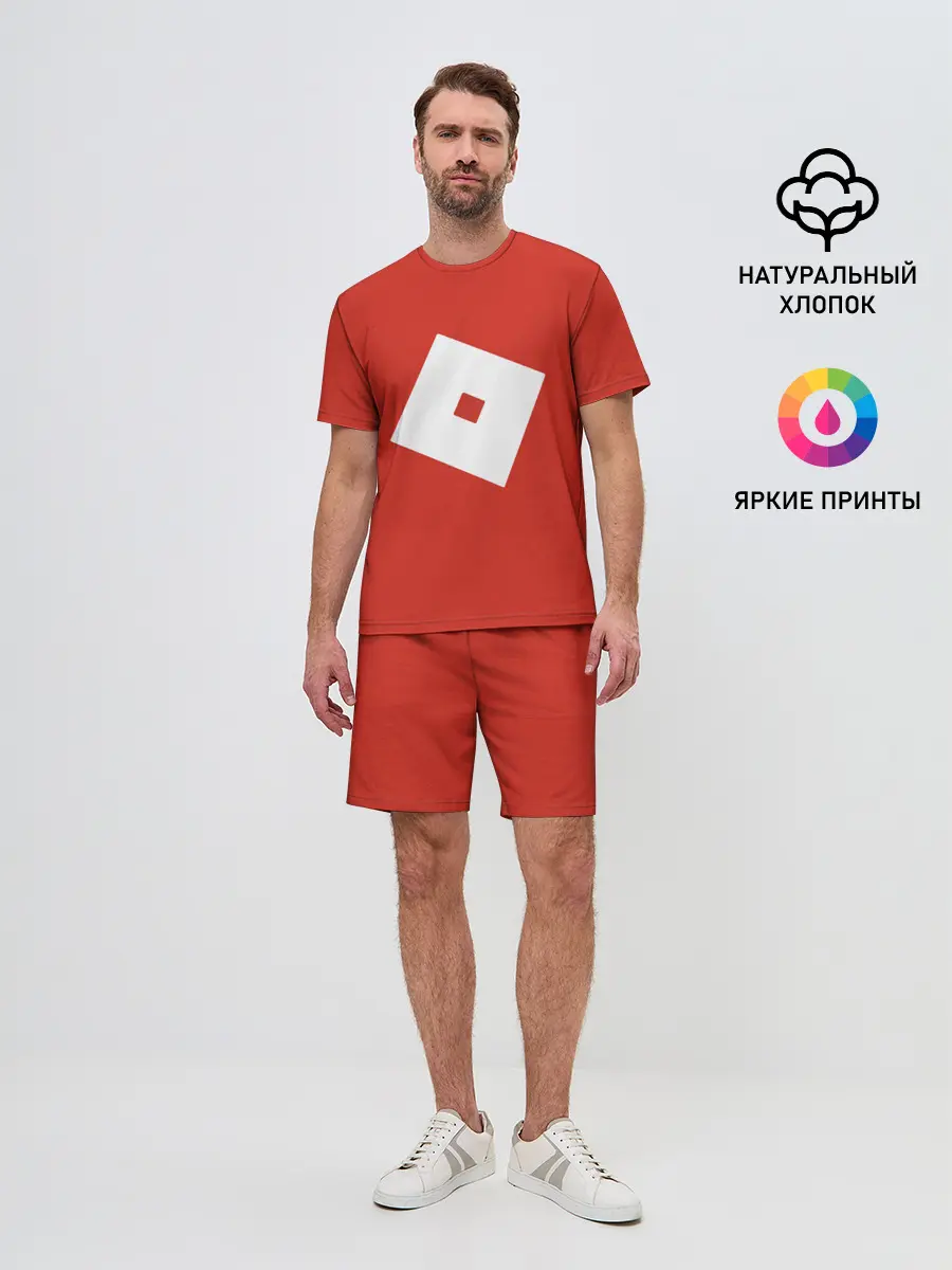 Мужской костюм с шортами / Roblox