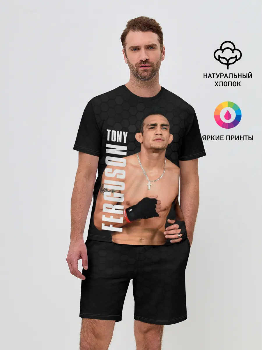 Мужской костюм с шортами / EL CUCUY Tony Ferguson