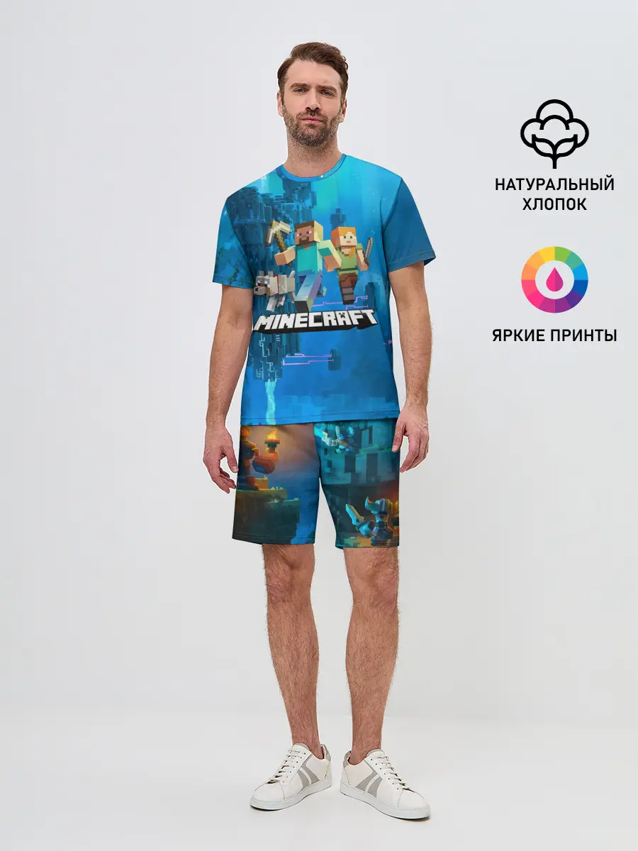 Мужской костюм с шортами / Minecraft / Майнкрафт