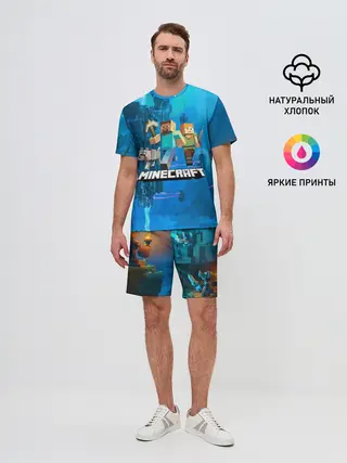 Мужской костюм с шортами / Minecraft / Майнкрафт