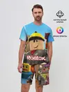 Мужской костюм с шортами / ROBLOX