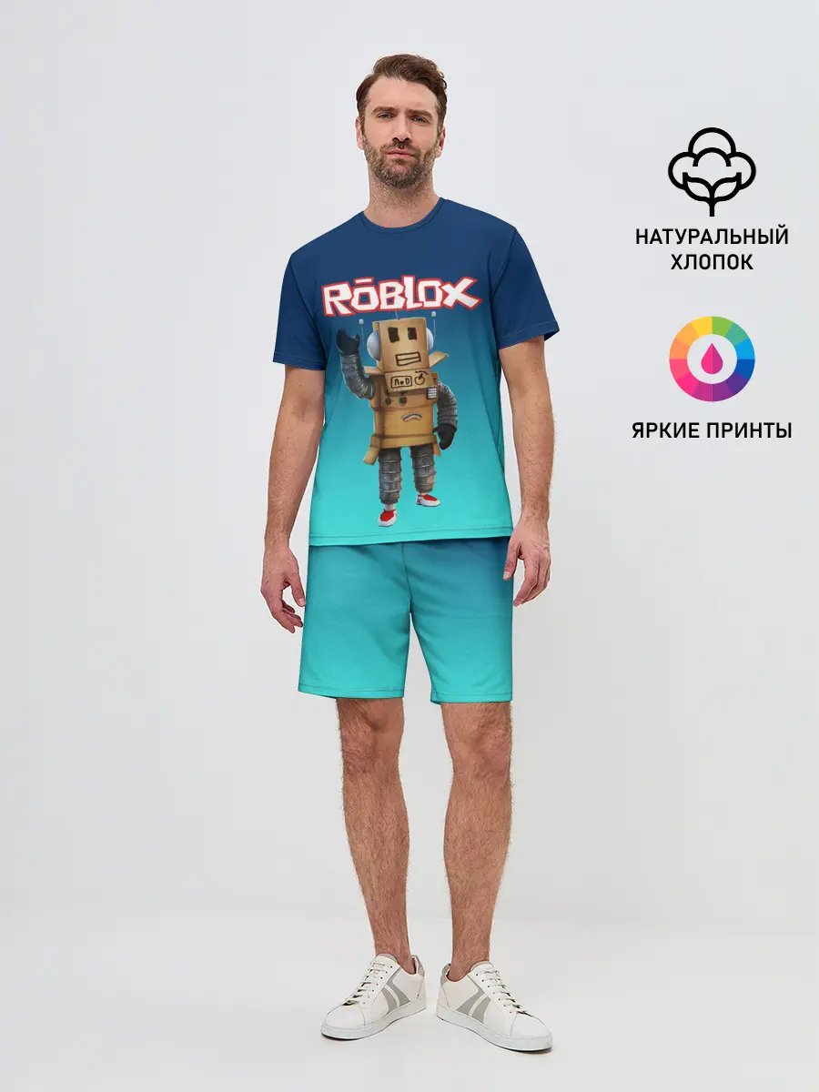 Мужской костюм с шортами / ROBLOX