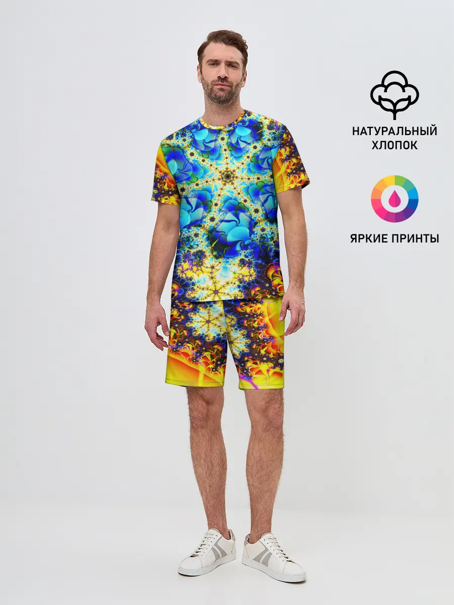 Мужской костюм с шортами / ИЛЛЮЗИЯ ФРАКТАЛОВ