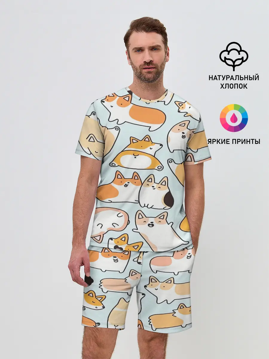 Мужской костюм с шортами / Корги