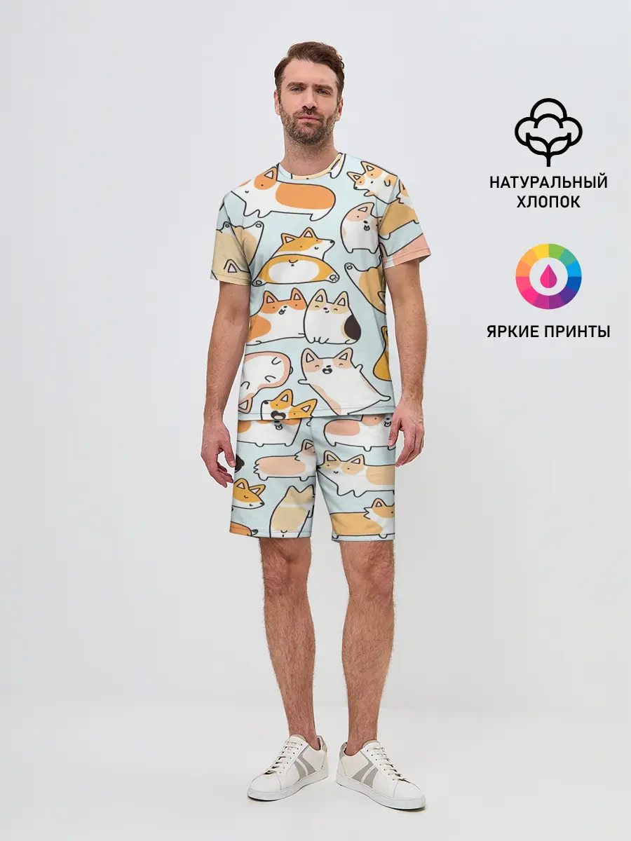Мужской костюм с шортами / Корги
