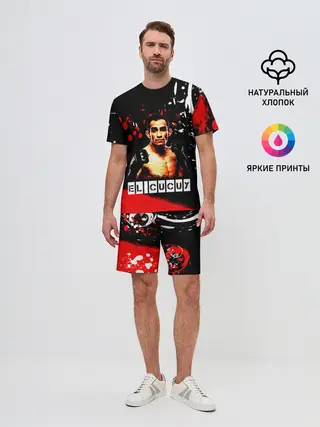 Мужской костюм с шортами / EL CUCUY