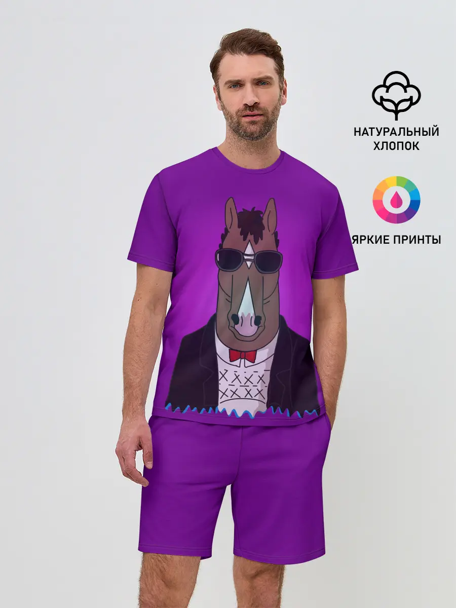 Мужской костюм с шортами / БоДжек Арт 1