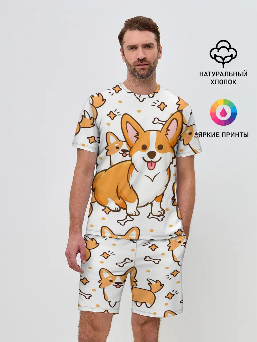 Мужской костюм с шортами / Корги