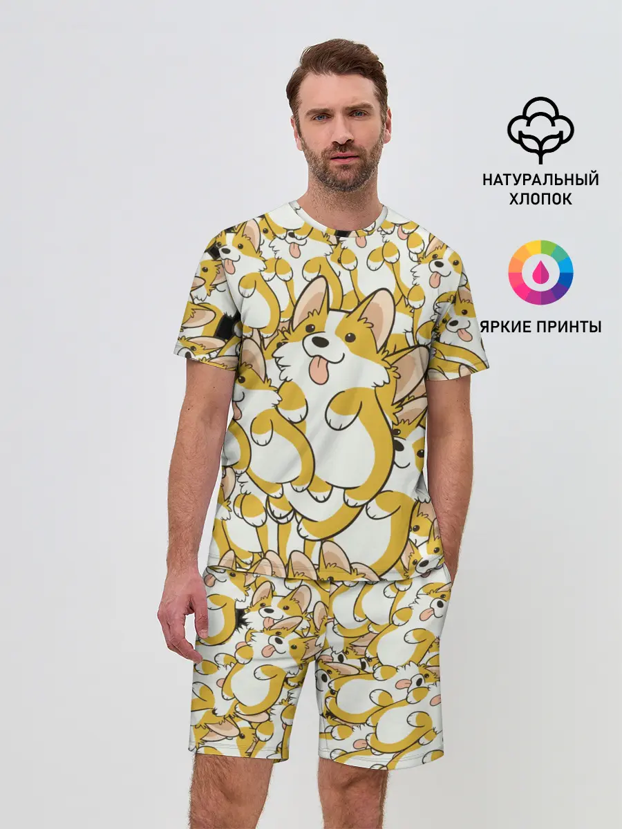 Мужской костюм с шортами / Корги