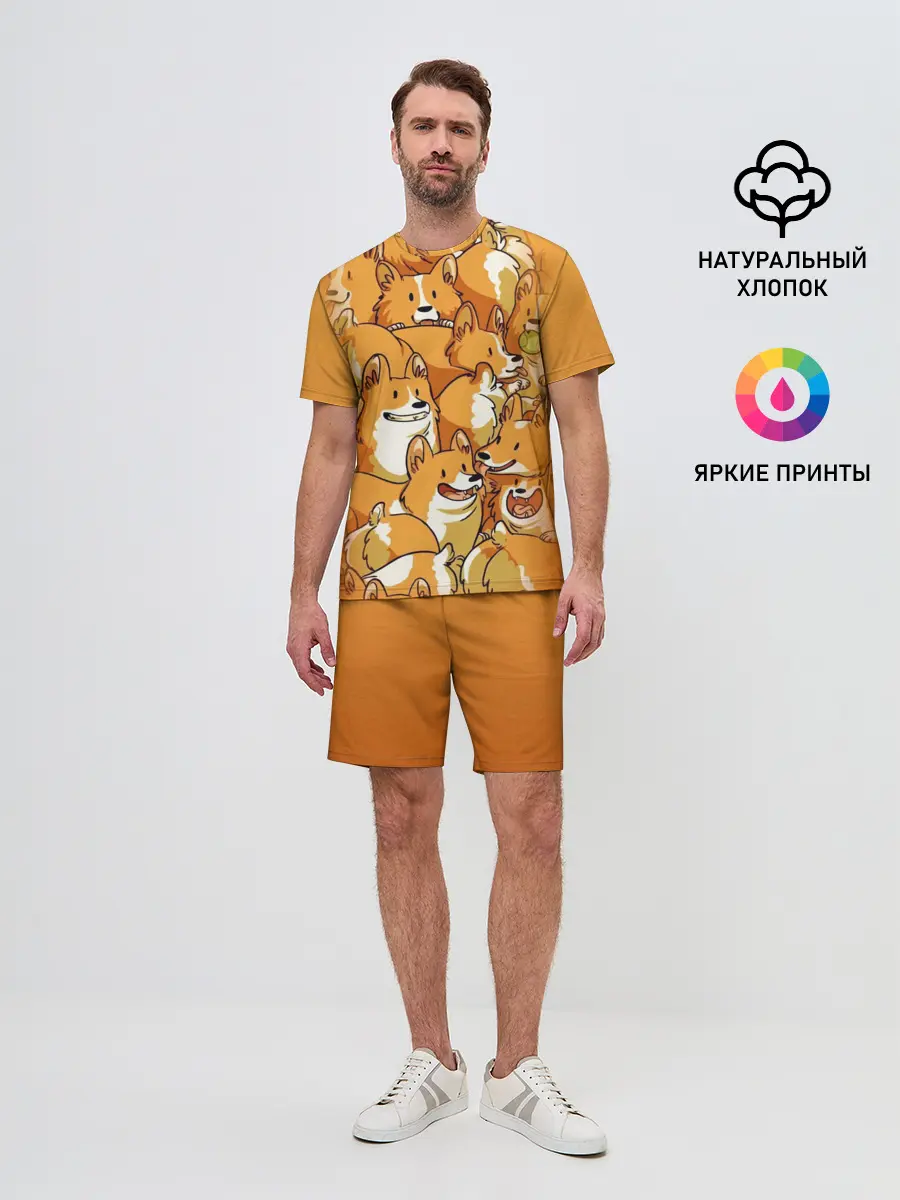 Мужской костюм с шортами / Корги