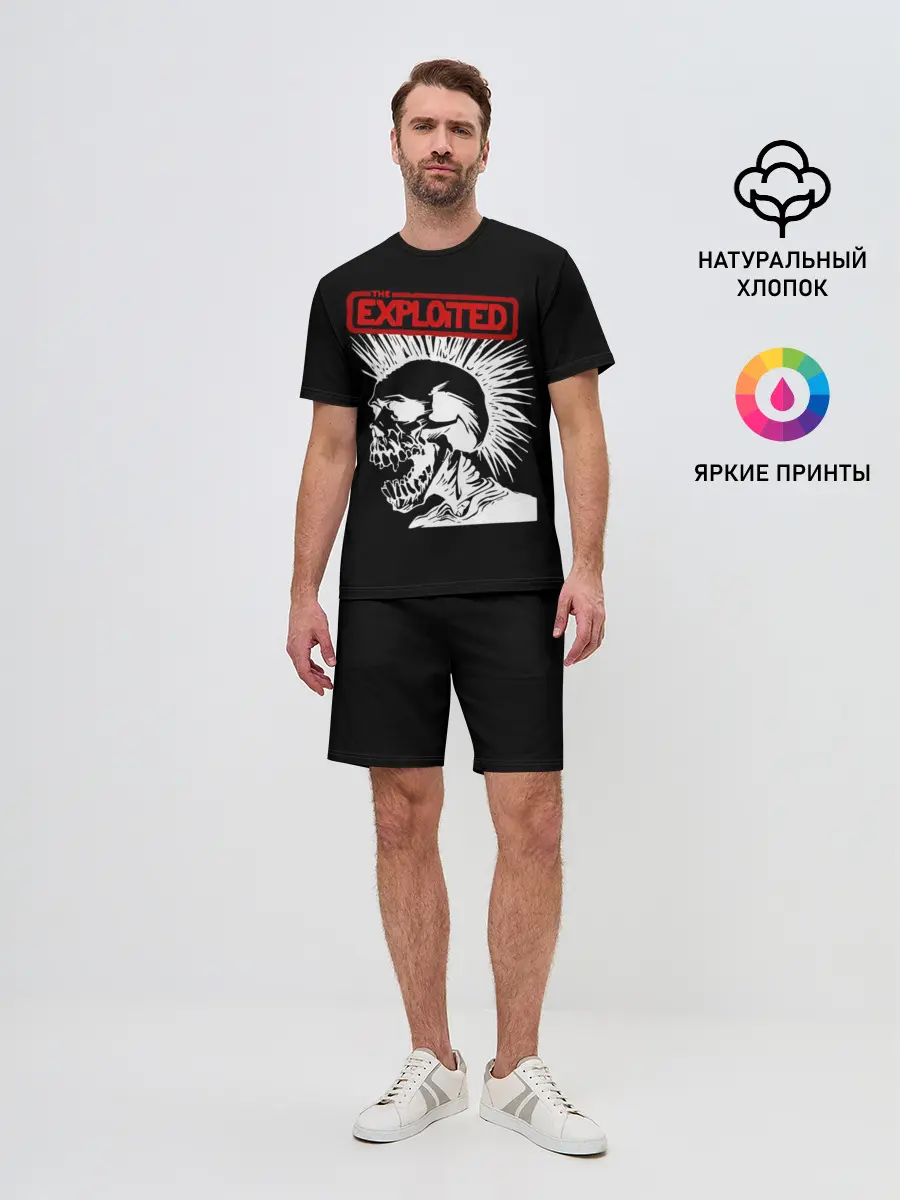 Мужской костюм с шортами / The Exploited