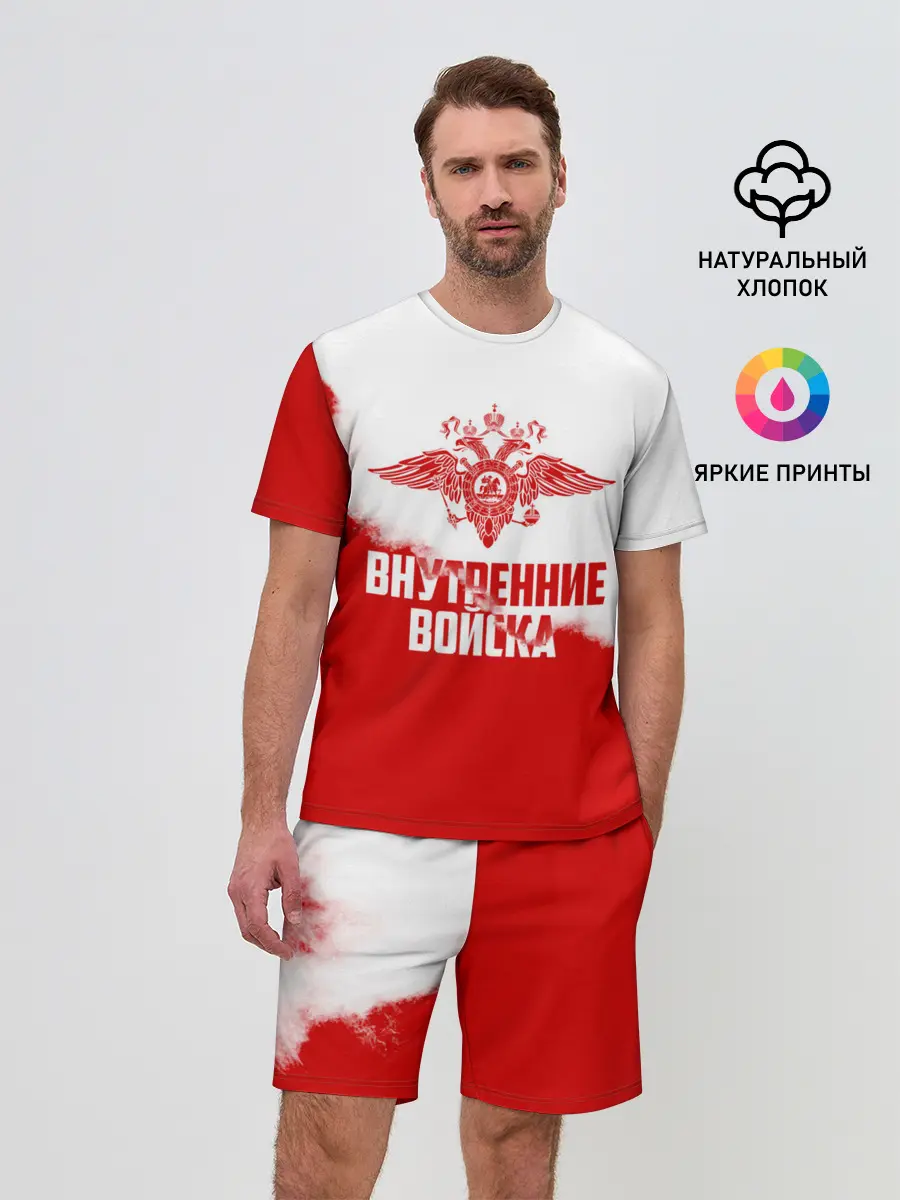 Мужской костюм с шортами / Внутренние Войска
