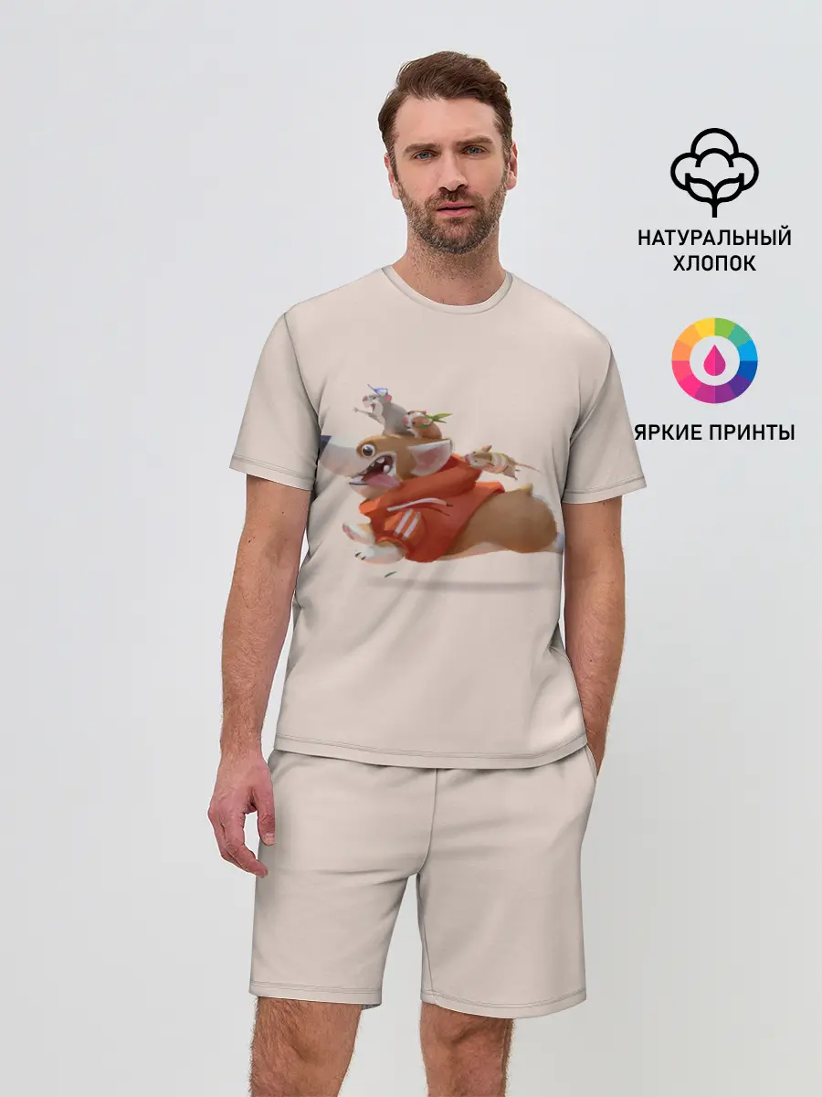 Мужской костюм с шортами / КОРГИ И МЫШАТА