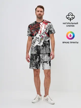 Мужской костюм с шортами / Green Day - Father of All MF