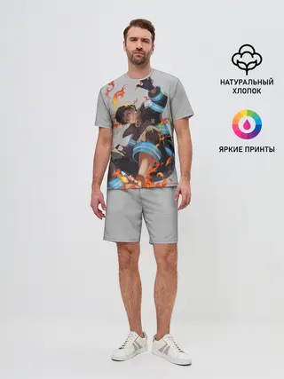 Мужской костюм с шортами / FireForce