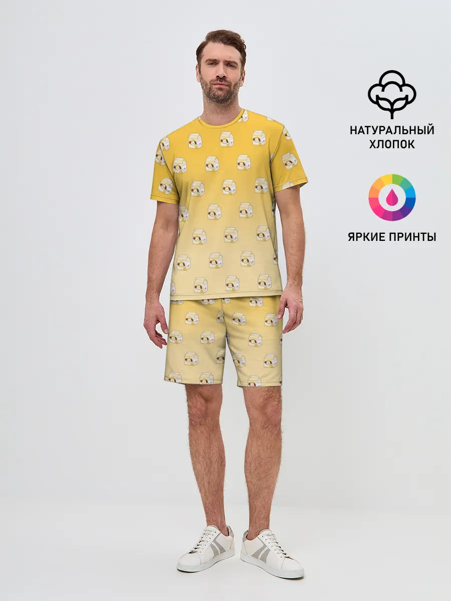 Мужской костюм с шортами / Chimmy juice