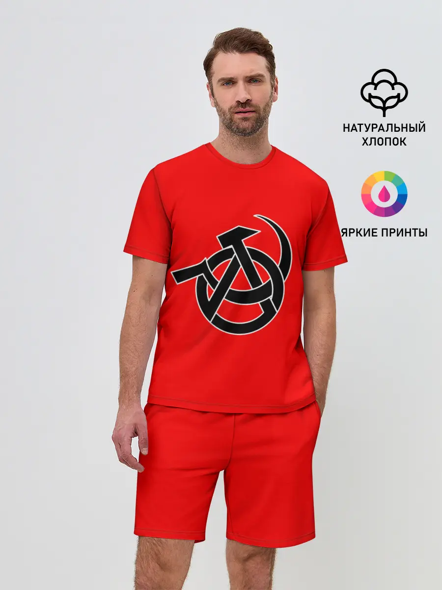 Мужской костюм с шортами / Анархия