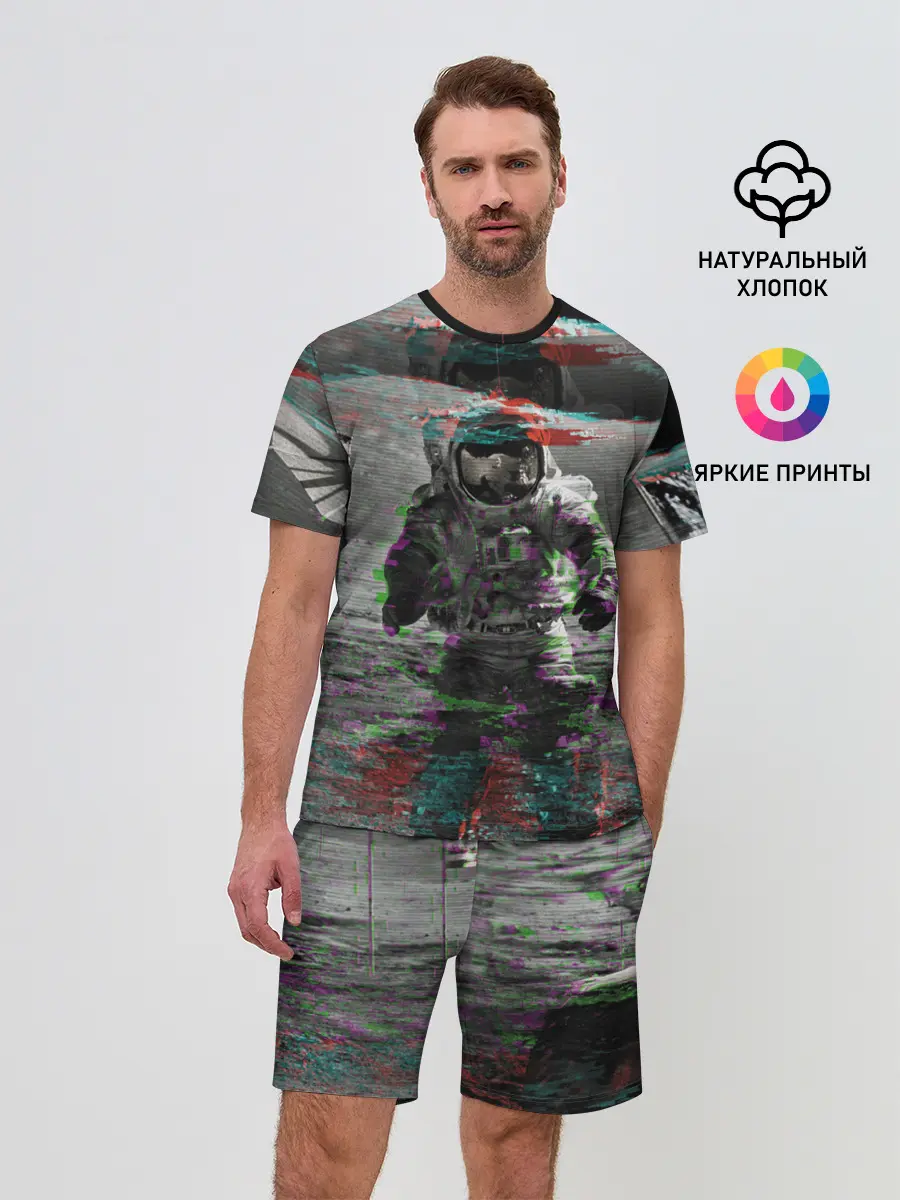 Мужской костюм с шортами / Космонавт