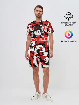 Мужской костюм с шортами / ROBLOX