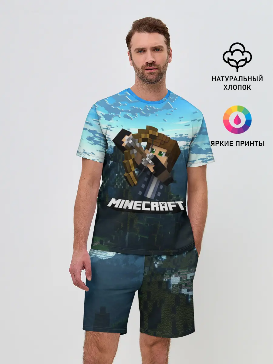 Мужской костюм с шортами / Minecraft / Майнкрафт