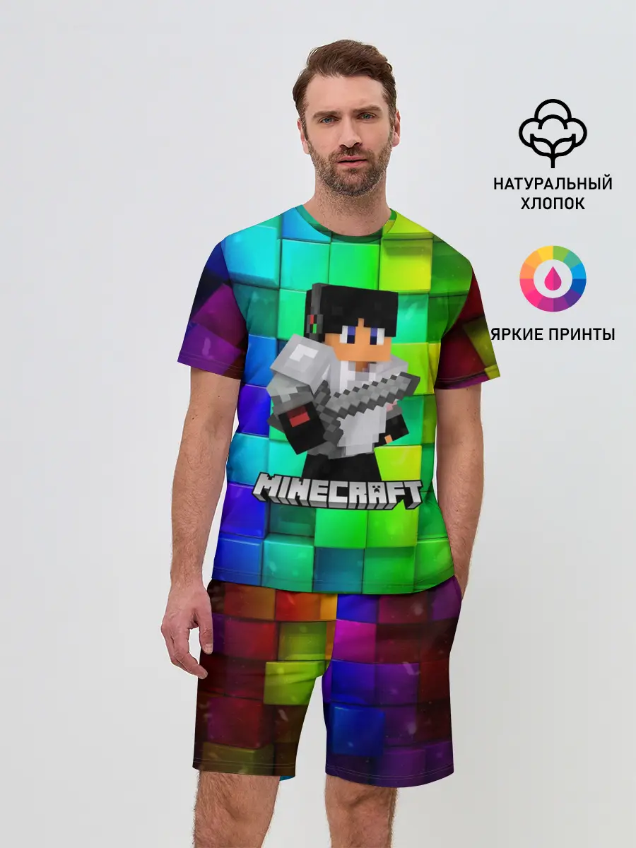 Мужской костюм с шортами / Minecraft / Майнкрафт