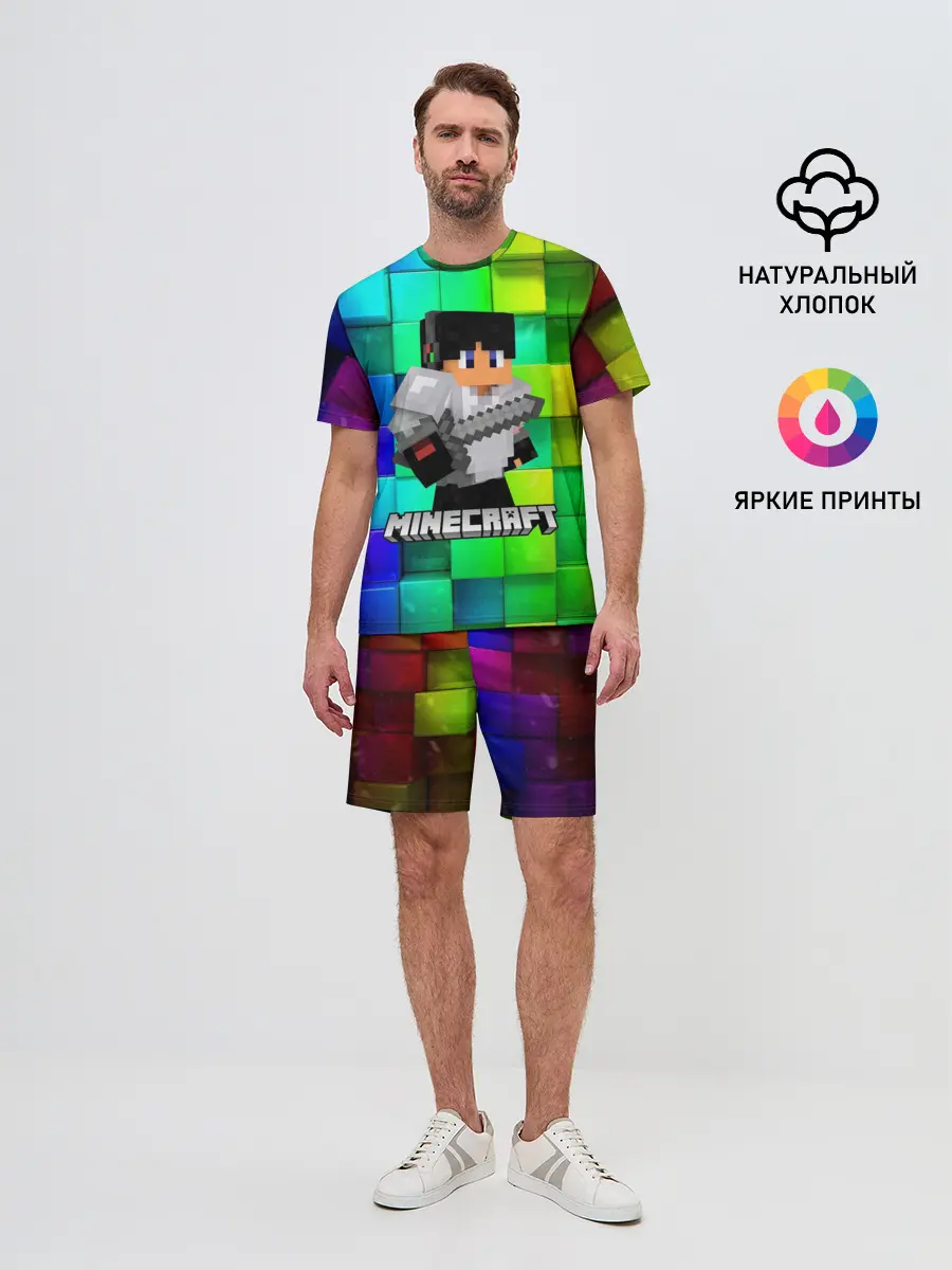 Мужской костюм с шортами / Minecraft / Майнкрафт