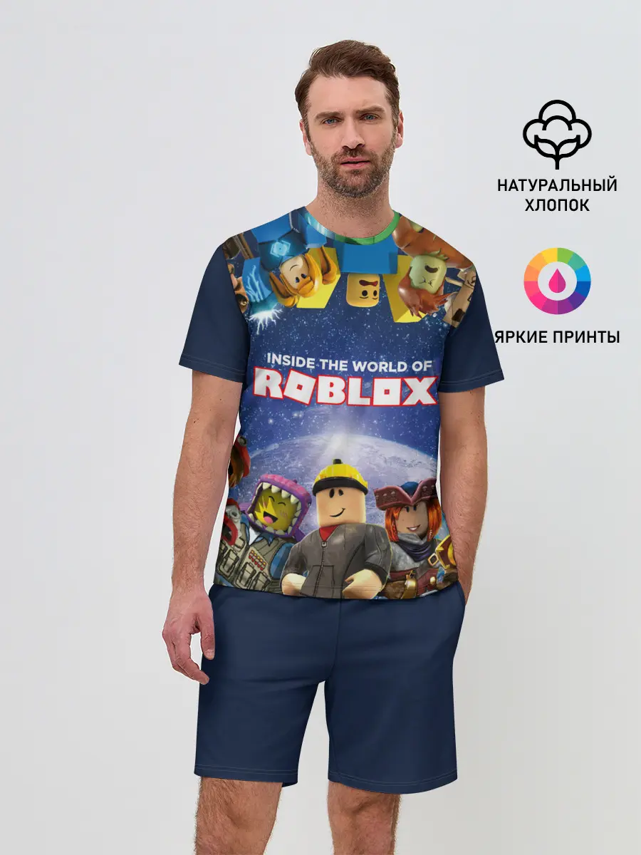 Мужской костюм с шортами / ROBLOX