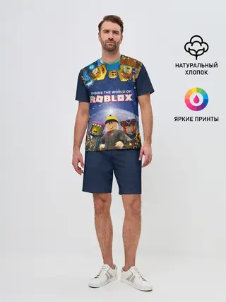 Мужской костюм с шортами / ROBLOX