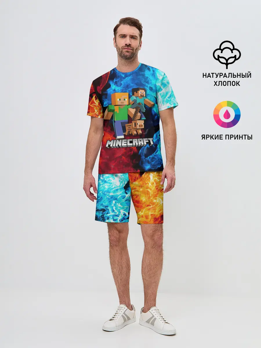 Мужской костюм с шортами / Minecraft / Майнкрафт